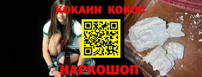 экстази Братск