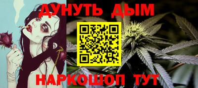 экстази Братск