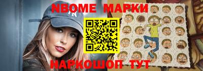экстази Братск