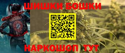 альфа пвп VHQ Боровичи