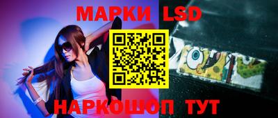альфа пвп VHQ Боровичи