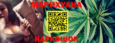 альфа пвп VHQ Боровичи