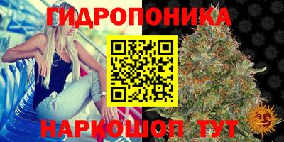 альфа пвп VHQ Боровичи