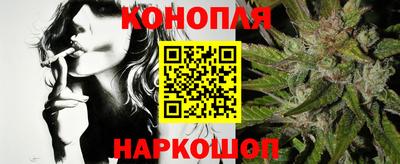 MESCALINE Брянск