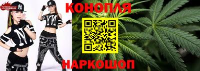 альфа пвп VHQ Боровичи