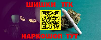экстази Братск