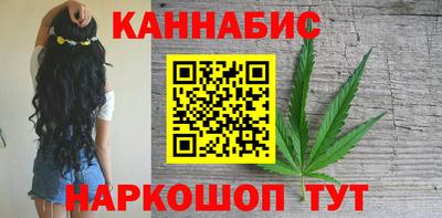 MESCALINE Брянск