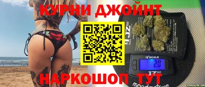 альфа пвп VHQ Боровичи