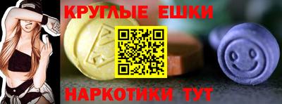 альфа пвп VHQ Боровичи