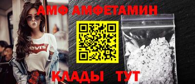 экстази Братск