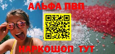 экстази Братск