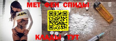 экстази Братск
