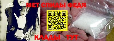 экстази Братск