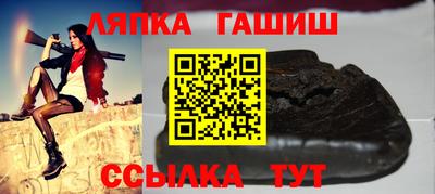 MESCALINE Брянск