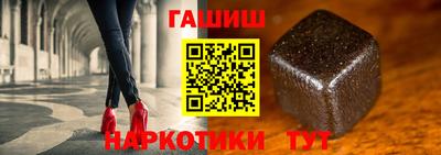 MESCALINE Брянск