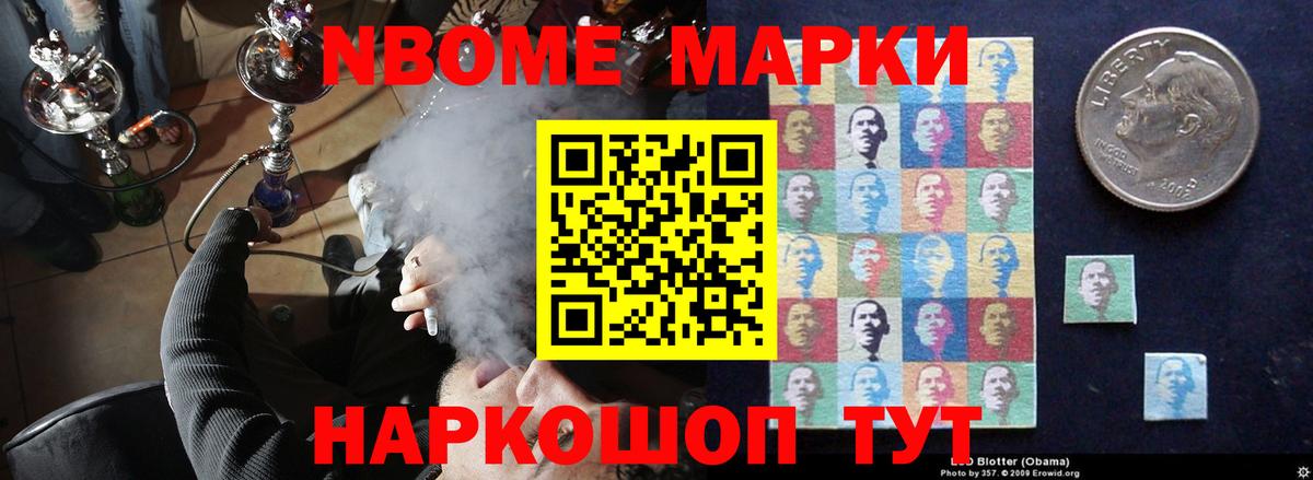 Губкинский  LSD-25 экстази кислота  Лсд 25 экстази кислота  Вход с VPN 